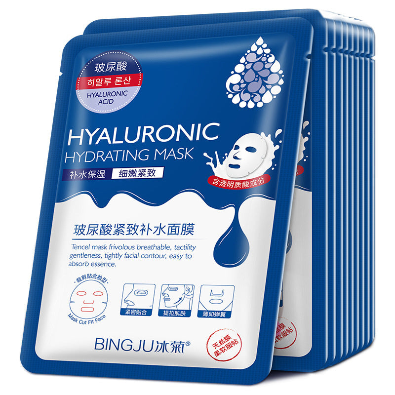 Ice Chrysanthemum Hyaluronic Acid Firming Moisturizing Mask