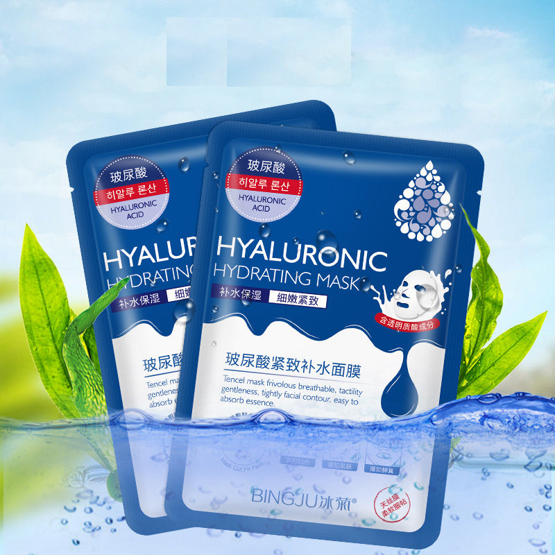 Ice Chrysanthemum Hyaluronic Acid Firming Moisturizing Mask