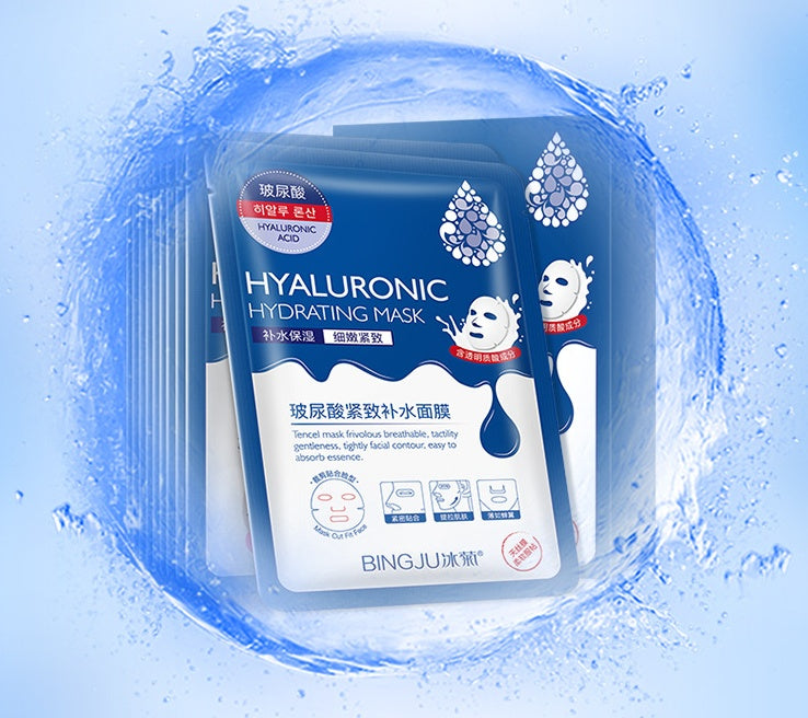 Ice Chrysanthemum Hyaluronic Acid Firming Moisturizing Mask