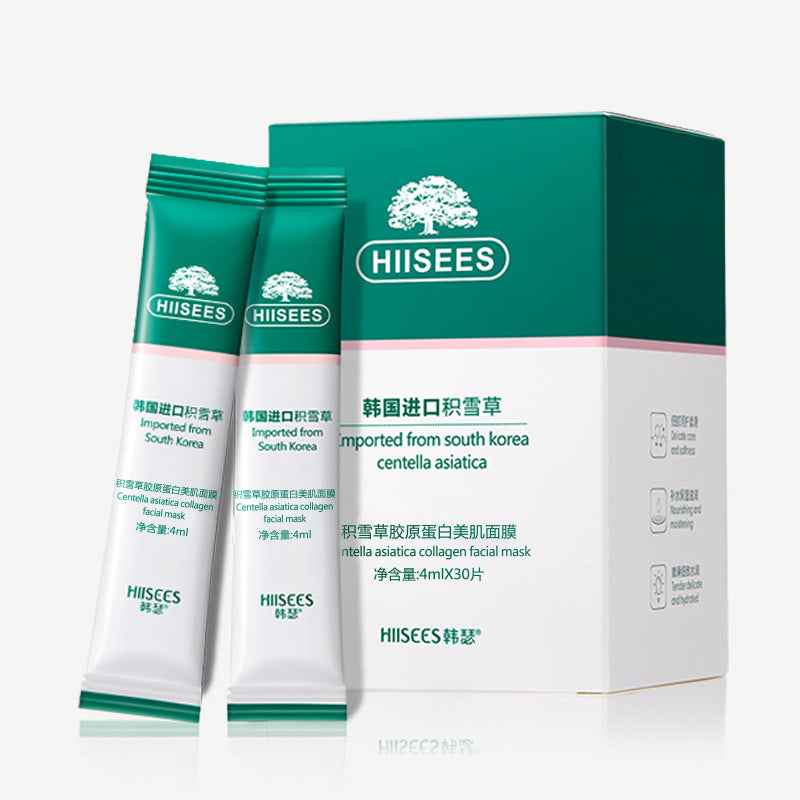 Hanse Centella Asiatica Collagen Skin Mask