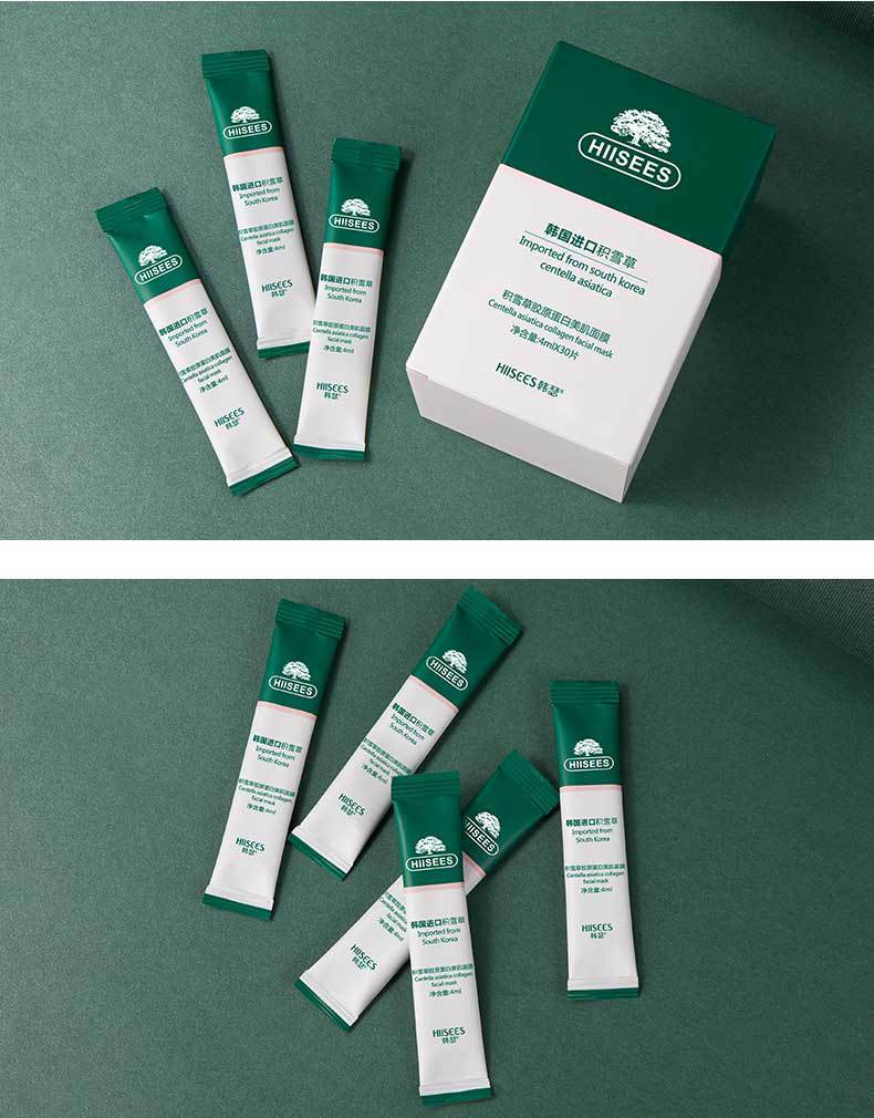Hanse Centella Asiatica Collagen Skin Mask