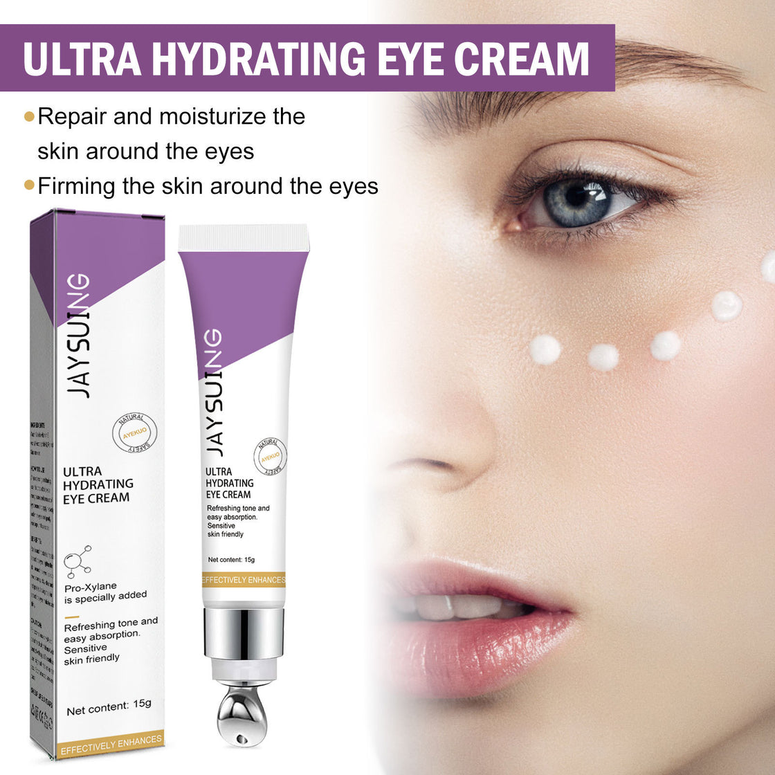 Fishtail Pattern Dark Circles Replenishment Skin Cream